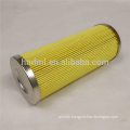 Replacement TAISEI KOGYO Hydraulic Oil Filter UM-06-20U-IVNM,TAISEI KOGYO Suction Oil Filter,Return Oil Filter Cartridges